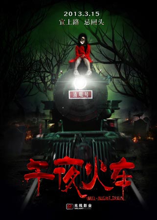 达尔文办理假文凭