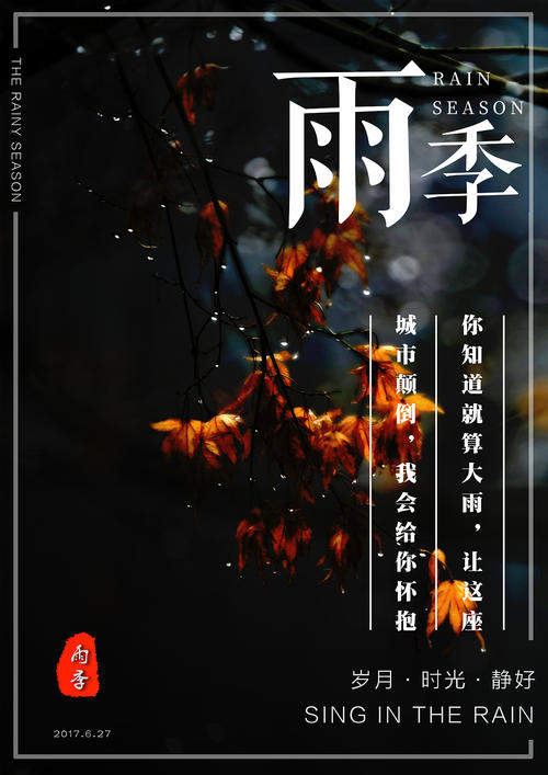 不动产证怎么转户